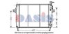 VALEO 732310 Radiator, engine cooling